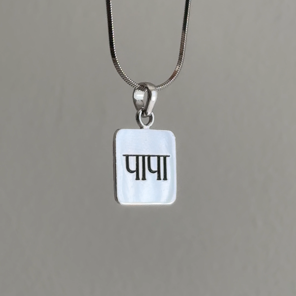 papa necklace